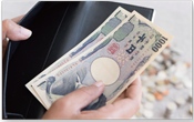 手元に残る現金が増える
